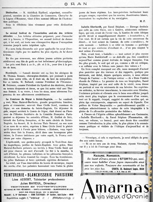 Expo Pub 1930- 056.JPG